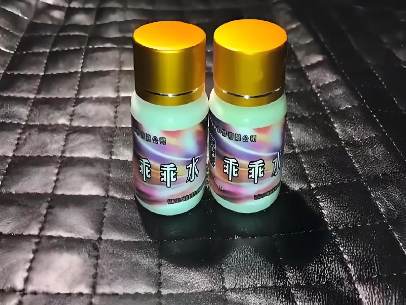 女士专用蓝精灵6900-ac型号